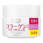 シンプルバランス ハリつやジェル 100g