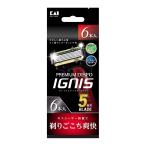 PREMIUM DISPO IGNIS 5枚刃 6本入