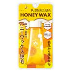  epi lato удаление волос Esthe мед воск удаление волос 140g+20 сиденье 