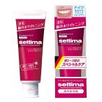 セッチマ ハミガキ スペシャル 80g