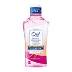 サンスター Ora2 me（オーラツーミー）ブレス＆ステインクリアマウスウォッシュ ピーチリーフミント(460mL)