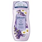 ジョンソンボディケア ドリーミースキン アロマローション 200ml