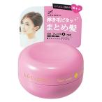 Yahoo! Yahoo!ショッピング(ヤフー ショッピング)ルシードエル ＃アレンジアップワックス ミニモデル 20g