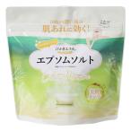 ショッピングエプソムソルト 汗かきエステ気分スペシャリテ エプソムソルト シトラスマリン 1kg 医薬部外品