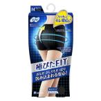 sofi safety Fit черный M размер 