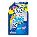  look плюс ванна очищение серебряный ион плюс изменение содержания большой размер 800ml