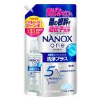 ナノックス ワン 洗浄プラス つめかえ用 ウルトラジャンボサイズ 1530g