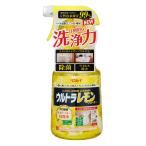 リンレイ ウルトラレ�