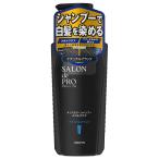 その他ヘアケア