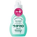 ウタマロ リキッド 本体 400ml