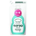 ウタマロ リキッド 詰替 350ml