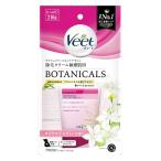Veet( vi -to) чистый botanikaruz депиляция крем чуткий . для 210g