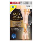 メディキュット メディカルストッキング ヌーディーベージュ M〜L 1足