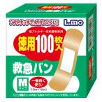  Elmo первая помощь van добродетель для 100 листов входит M размер 