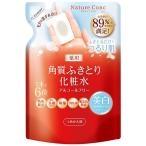 Yahoo! Yahoo!ショッピング(ヤフー ショッピング)ネイチャーコンク 薬用 クリアローション 詰替え用 180ml