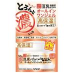  гладкий главный офис ..... гель en Ricci (100g)