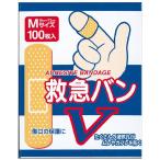 阿蘇製薬 救急バンV Mサイズ 100枚入