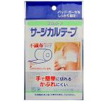 te Люгер do хирургический лента нетканый материал модель 25mm×9M