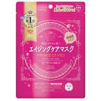 クリアターン プリンセスヴェール エイジングケアマスク 8枚入