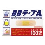 B.B лента A стандартный (100 листов входит (72mm×19mm) квази наркотики 