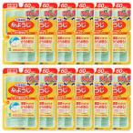 小林製薬 糸ようじ 60本入×12個セット