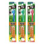  Kobayashi производства лекарство сырой лист (... для ) высшее ширина щетка постоянный ...(1 шт. входит )