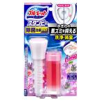 ブルーレットスタンピー トイレ洗浄剤 除菌効果プラス リラックスアロマ 本体 約30日分