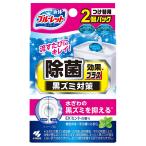 ブルーレット 詰め替え Amazon 楽天 ヤフー等の通販価格比較 最安値 Com