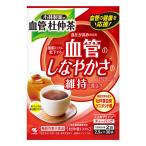 小林製薬の血管杜仲茶 ティーバッ�