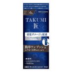 ヘアカラーリング