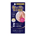  men so letter m рука вуаль красота premium Ricci ногти 12g