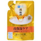 その他スキンケア、フェイスケア