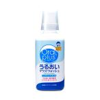 和光堂 オーラルプラス うるおいマウスウォッシュ アクアミントの香り 250mL
