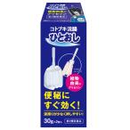 [ no. 2 вид фармацевтический препарат ] грудь производства лекарство Kotobuki ......30g×2 штук 