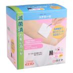  белый 10 знак FCs Teller zeM размер экономичный 30 листов входит 