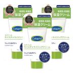 seta Phil mo стул коричневый Rising крем 50g×3 шт. комплект почтовая доставка бесплатная доставка 