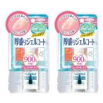  ногти ногти объем гель верхнее покрытие N 10ml×2 шт. комплект почтовая доставка бесплатная доставка 