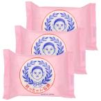 ショッピング石鹸 畑惣一郎商店 坊ちゃん石鹸 釜出し一番 175g×3個セット メール便送料無料