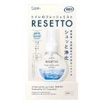  дезодорация сила туалет. свежий Mist переустановка чистый сабо n корпус 60mL почтовая доставка бесплатная доставка 