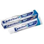  новый поли рукоятка S 75g почтовая доставка бесплатная доставка 