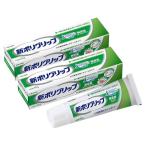  новый поли рукоятка без добавок 40g×2 шт. комплект почтовая доставка бесплатная доставка 