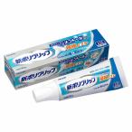  новый поли рукоятка первоклассный форсунка men высокий сочетание (40g) почтовая доставка бесплатная доставка 