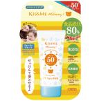 マミー UVアクアミルク 50g メール便