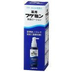 フケミン 薬用頭皮ローション 50ml メール便送料無料