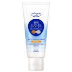 ソフティモ ホワイト薬用クレンジングウォッシュ ミニ 60g メール便送料無料
