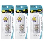 te владелец chure soft Stone W 20g×3 шт. комплект почтовая доставка бесплатная доставка 