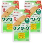  уход Lee vu универсальный модель (CL50M) M размер (50 листов )×3 шт. комплект почтовая доставка бесплатная доставка 