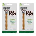 BULLDOG オリジナル バンブーホルダー
