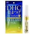 DHC ресницы тоник 6.5mL почтовая доставка бесплатная доставка 