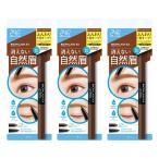 ショッピングアイブロウ ブロウラッシュEX ウォーターストロング Wアイブロウ （ジェルペンシル＆パウダー）ナチュラルブラウン×3個セット メール便送料無料
